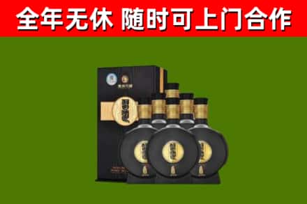 珙县回收习酒